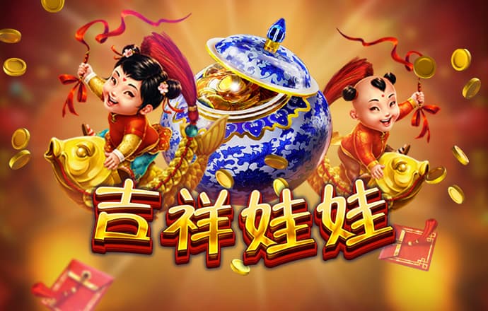 lutu最佳路线检测下载